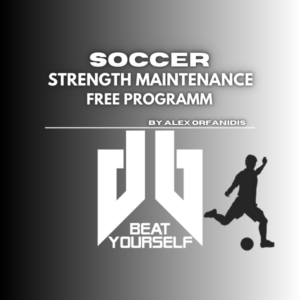 Soccer Strength Maintenance Free 6Days